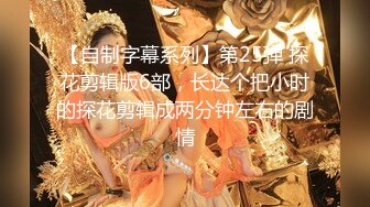 【珍稀资源】爱神传媒国产精品自录视频 极品纹身大奶妹看AV看到受不了 揉奶扣穴淫叫不断