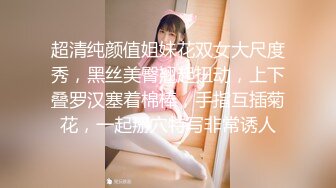 【铂金级??推荐】超可爱美少女〖酸猫妹妹〗最新臻品-在艺术与情色之间 运用身体作画的女孩 附隐藏版 高清720P原版