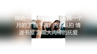 阿青问柳探花约短发极品外围女神一对大白桃坚挺粉嘟嘟弹力十足