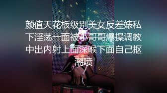 【女子保健】原推油少年露脸，新人首场，极品全职少妇，不差钱找安慰，按摩完啪啪，质量一级棒