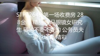 火罐妹子NO:6干到干不动（解决卡顿极速翻墙）