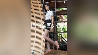 STP32375 大二9分顏值女神！放假下海收費房！大眼睛外表甜美，脫光光自摸，多毛小穴掰開，近距離特寫嫩穴