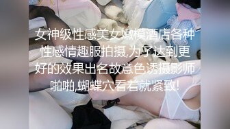 糖心Vlog最新出品國產自拍～20