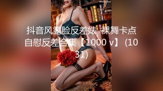 麻豆传媒MD-0237《青春学园》高校生的清纯恋情