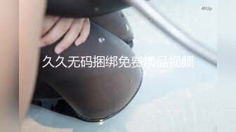 ⚫️⚫️【11月无水印新品】推特S级网黄，剧情淫娃【moremore】付费福利，《初の洋肠解禁》