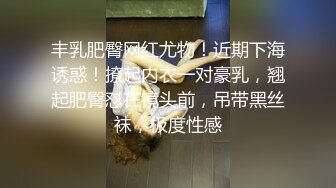 后入打桩大奶母狗