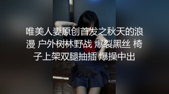 -麻豆女神宁洋子被猥琐男激情啪啪720P高清原版