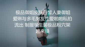 厕拍绿色吊带连衣裙高跟长发美女