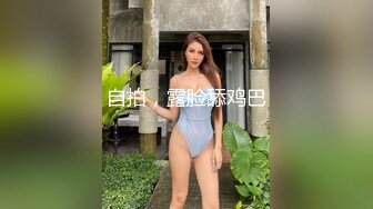 美女身材颜值一流，bb敏感，没干一会就身体打颤。