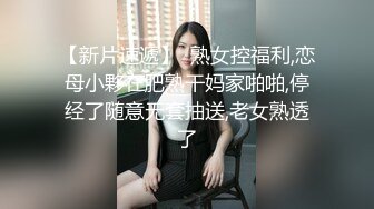 JDSY008.寂寞小妈强上爱伤儿子.精东影业