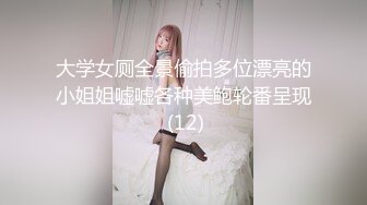 119_(sex)20230730_夫妻负重前行