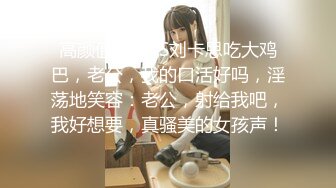 【yzwcd】yc098墨镜美女树下乘凉！前后cd透明蕾丝边n！