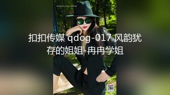 国产TS系列陈冰用黄瓜前戏放松菊花 戴着贞操锁被爆操后美美的吃下精液