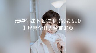 蜜桃传媒 pmc-453 屌丝男强奸继妹-李薇薇