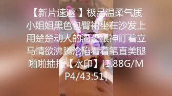 MIMK-009美女特工潜入失败被俘后虽然意志坚定最终还是被调教成了性奴..大桥未久[中字高清](BVPP無碼破解)