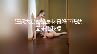 眼镜大叔趁老婆回娘家把美女同事带回家尝试各种新玩意完美露脸