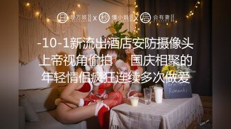 [2DF2]帅小伙微信勾搭某事业单位上班的美女少妇酒店偷情,偷放设备拍摄和美女操逼过程,淫叫声太大用被子捂着嘴干! [BT种子]