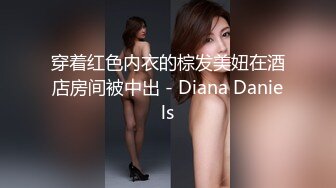  淫欲反差美少女 白丝梦蝶汉服啪啪，纯欲风乖乖女 到床上本性就暴露了 真的特别反差