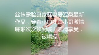 【极品御姐】【刀刃呀】合集二，奔放骚御姐每天赤裸大秀，舞蹈专业毕业，身材满分，抖音舞曲信手拈来 (1)