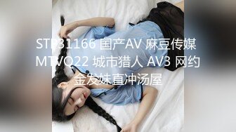 STP24175 黑衣大奶极品骚女  掏出大屌吸吮  口活非常棒 多毛骚穴埋头舔逼  交叉式深入爆插 VIP2209