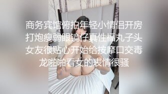 天美传媒TMW172单亲妈妈勾引女儿男友