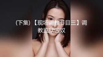  众筹精选未公开作极品清纯人气女神模特-婕咪淫乱剪美女理发师