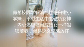 【新片速遞】商场一路跟踪偷拍不穿内裤的黑丝美女❤️好漂亮的鲍鱼