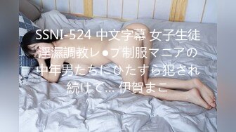 【新片速遞】   不怀好意的小伙暗藏摄像头❤️偷拍和漂亮女友啪啪全过程