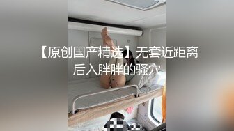 后入00后前女友，叫声淫荡可射