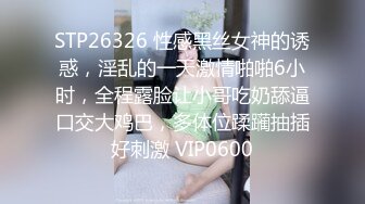 她用一对美乳把我肉棒夹住射了出来太棒了