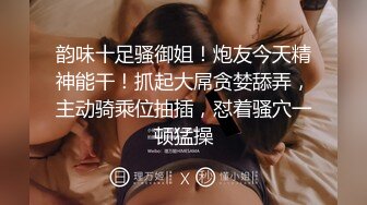 麻豆传媒最新上映 MMZ0014 新素人导演街头搭讪清纯美少女金钱利诱拍摄AV 郭童童