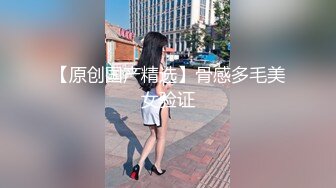 ⭐⭐⭐甜美御姐，30岁的女人，就要放肆地玩，【彤姨在线中】，户外车上吃鸡内射，不过瘾，家中黑丝情趣再迎大鸡巴 (11)