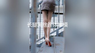 商场女厕逼脸同框偸拍超多妹子方便，看脸赏逼视觉效果炸裂，熟女的无毛一线天简直太顶了 (1