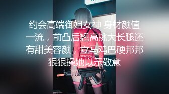 黑丝骚妇诱人的大屁股，令人欲罢不能