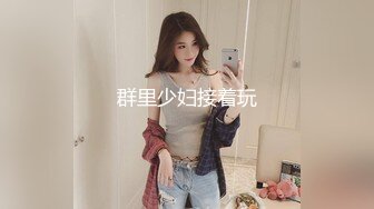 模特索菲女神诱惑性感秀