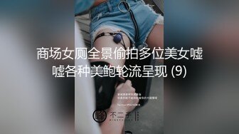 可爱的妹子吞下老板的琼浆上集