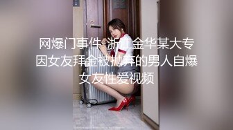 红灯区选个妹子 偷拍激情啪啪 十分诱人