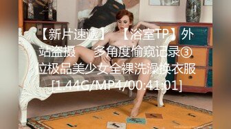 IPX-511 白肌艶美G罩杯巨乳姐姐快感絶頂4 矢乃かのん[AI破解]