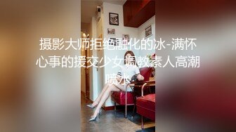 STP29831 极品尤物！清纯系美少女！颜值无敌大尺度秀，慢慢脱掉内衣超诱惑，骑乘位深插多毛骚穴 VIP0600