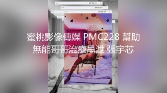 顶级纹身小太妹，和小哥一样都是纹在手臂上，差不多同款啊，哥们把她操疼了哇哇叫 表情难受吗