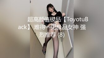 冒死潜入气窗偷拍刚下班的小美女