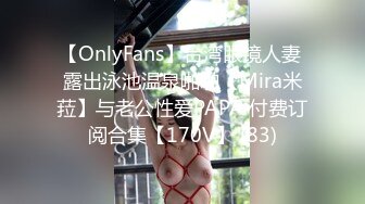 【臀控狂喜】韩国BBW巨乳肥尻模特「realassbunny」OF大尺度私拍 男人的极品后入炮架子【第八弹】