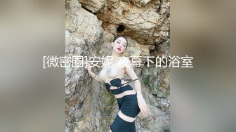 瞒着老公拜托公公来播种