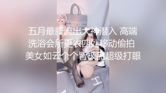 STP22388 天美传媒 TM0124 真实版『艳母3』被儿子强暴的妈妈  巨乳纹身女神孟若羽