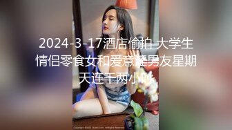 【新片速遞】 熟女妈妈3P 我要吃鸡吧 爽死我了 鸡吧好硬哪 夹的好紧 被你夹废了 哈哈 阿姨大屁屁口活也好 