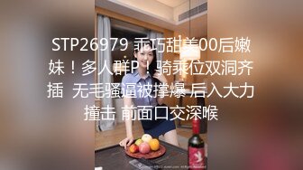 【兄妹乱伦】妹妹的第一次给了我 找到一个可以吊顶的酒店绑着大肚子妹妹猛猛干