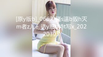 杏吧传媒 淘宝模特私拍外衣下的色情交易