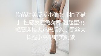 泰国朋克风纹身牙套妹「Elle Iren」OF性爱私拍 微胖巨乳泰妹榨精瘦弱男友【第二弹】 (5)