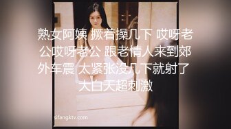 ❤️爆菊女神紧致爽滑的小屁股❤️女神屁眼好丝滑  一张一合的真踏马的色 骚逼这么黑也不知道让多少男的使用过了 (3)