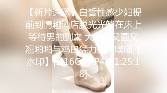 欲女化妆师误入AV片场，资深男优传授性爱技巧林思妤